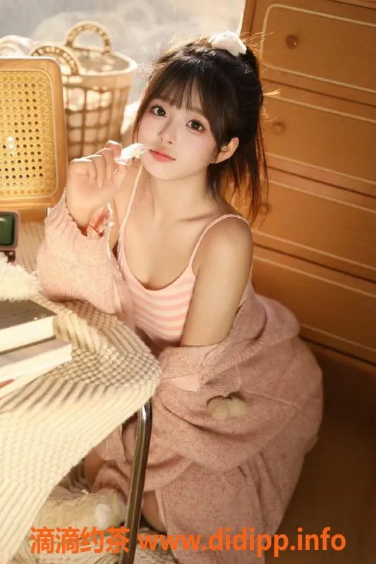 北京楼凤-双井嫩妹苗小喵，批发20Z起，内衣美衣热卖中