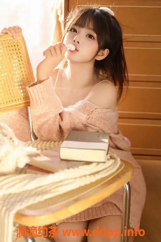 北京楼凤-双井嫩妹苗小喵，批发20Z起，内衣美衣热卖中