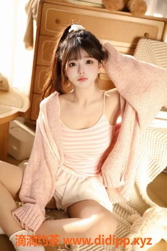 北京楼凤-双井嫩妹苗小喵，批发20Z起，内衣美衣热卖中