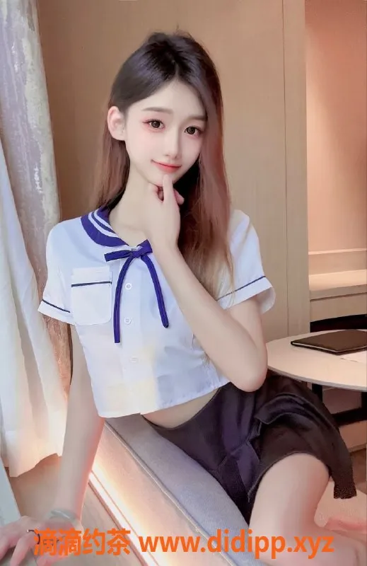 东莞楼凤资源信息,高颜值陈嘉欣，东莞陪洗服务，身材超赞