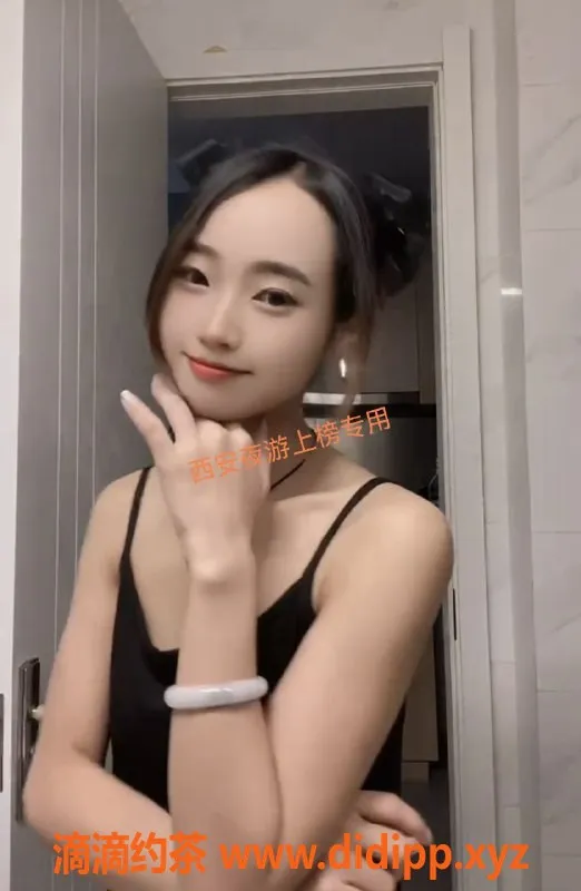 西安楼凤-新高区小迷糊，魅力无限，服务好评如潮