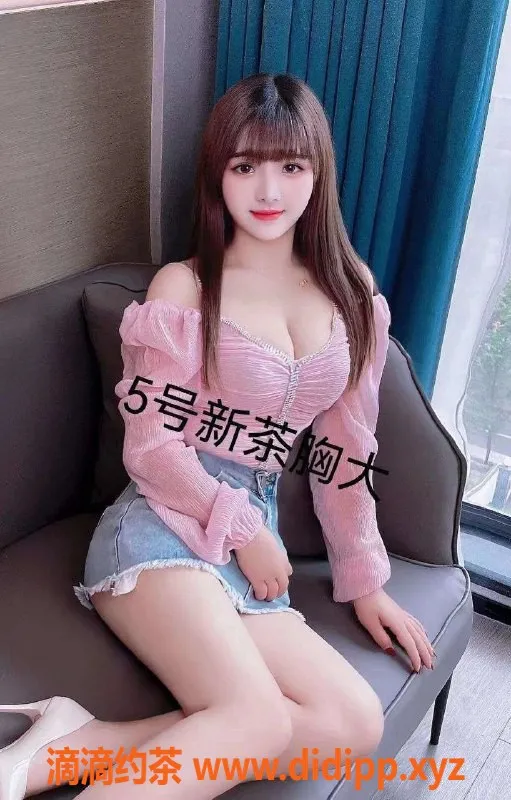 杭州楼凤-萧山滨江茶费400起，莞式一条龙服务！