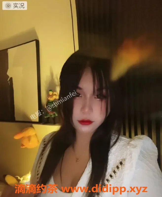 上海楼凤-嫩妹5p便宜，颜值一般，身材不错