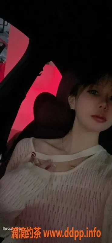 南京楼凤-南京江宁区晚晚，私聊预约只需600-700元