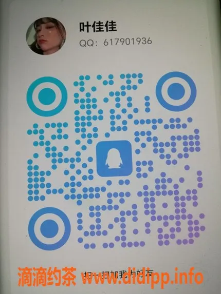 上海上门服务-上海极品嫩妹约会，1500起，70分钟两次服务