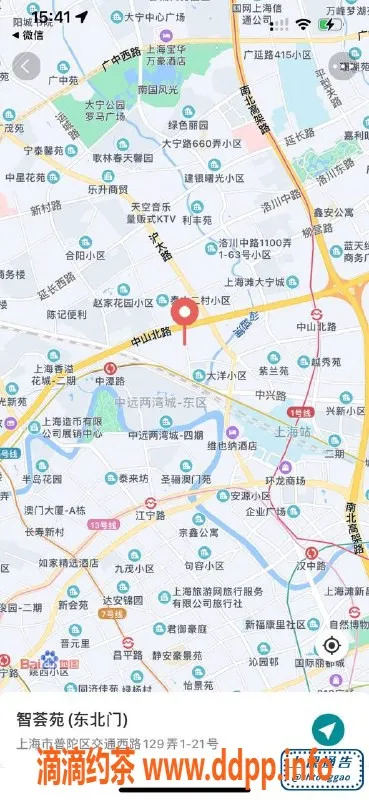 上海外围-普陀水儿，靠谱中圈妹子，放心体验