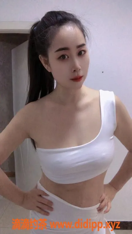 杭州楼凤资源信息,亲民萧山艺名小希，身高165，年龄22，服务多样