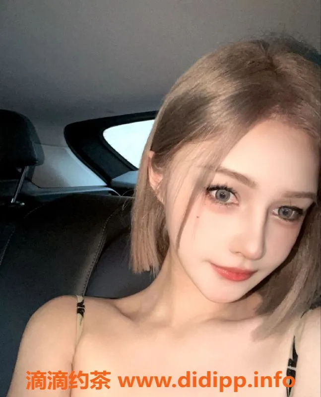 上海楼凤-依娜，徐汇性感小野猫，99年真人真照