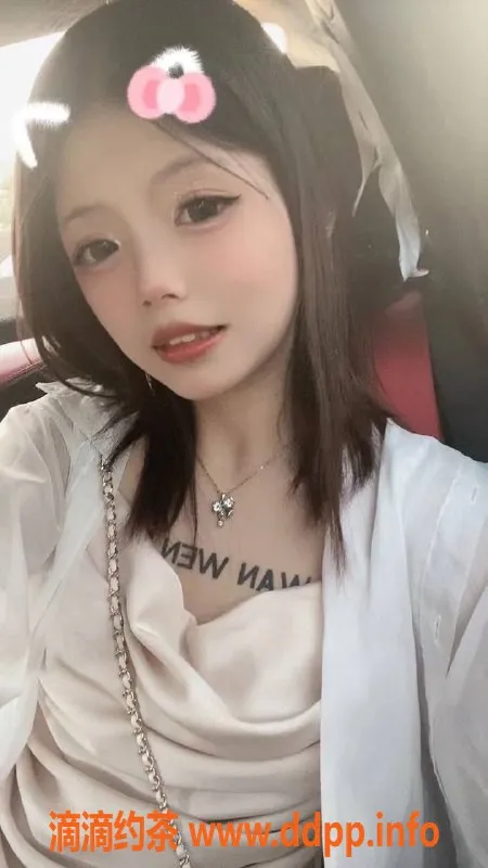 宁波楼凤-宁波上门小兮，颜值超高的小姐姐