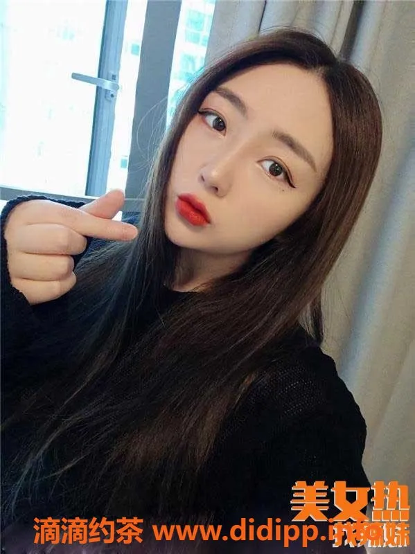 上海楼凤资源信息,闵行区25岁美女，服务全面，价格400