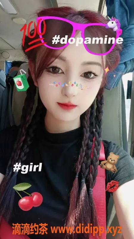 杭州楼凤资源信息,青玥：158cm童颜巨乳学生妹，上城1200p