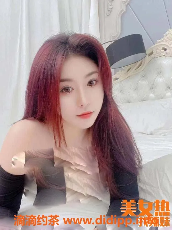 上海楼凤资源信息,上海徐汇区25岁大熊T，600元超值服务