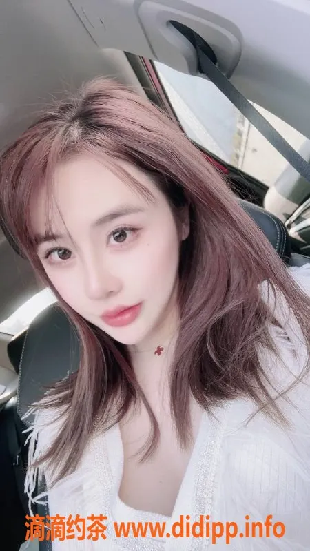 上海楼凤-普陀区露娜，45分钟只需1599元！