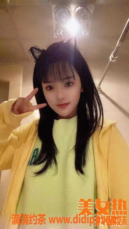 上海楼凤资源信息,瘦美女25岁，600元KH AA KB服务