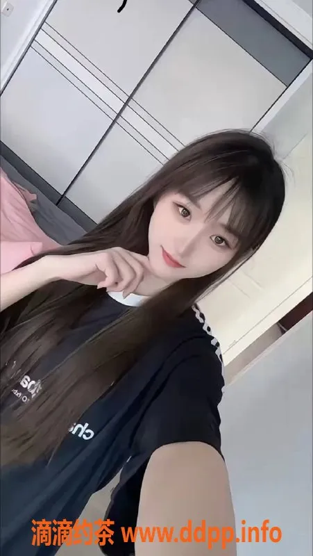 南京楼凤资源信息,江宁艺名夏竹，8p15pp私聊开放