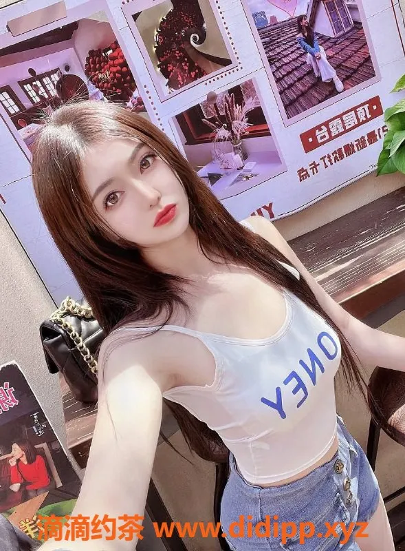 上海楼凤资源信息,徐汇区可可 性感热辣 700元40分钟服务