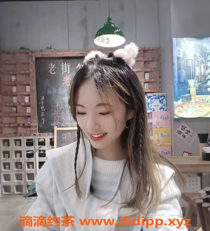 成都spa会所资源信息,成华区小夕夕19岁嫩妹，165身材匀称热情服务