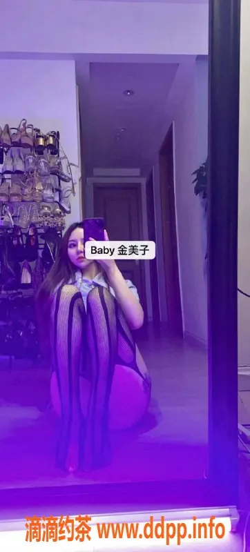 成都楼凤-春熙路金美子，微胖D罩杯，24岁巨乳少妇