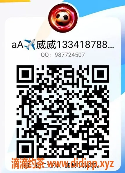 上海spa会所-静安区后宫阁嫩模海选，现价498元！