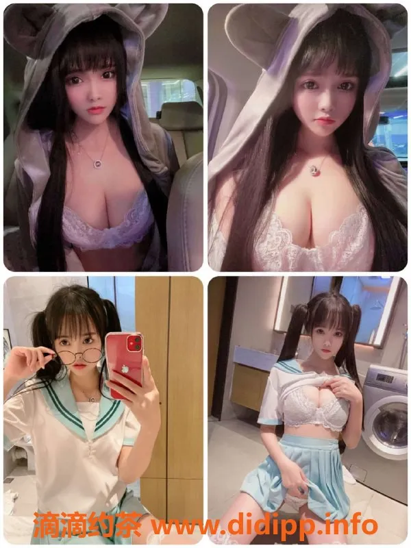 上海上门服务-上海05后嫩妹上门，1500起多种服务可选