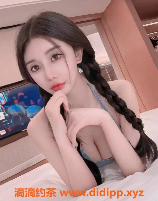 上海楼凤资源信息,闵行苏妃福利拍卖，原价1800现1600