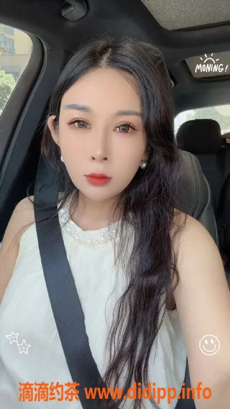 西安楼凤-妲己 | 西安雁塔区 600元自提大活