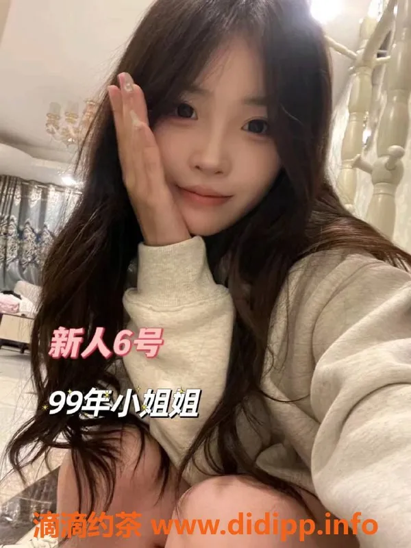 上海spa会所-闵行全果4T优惠，活动价410元，三人行更划算！