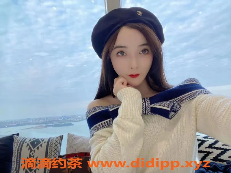 杭州楼凤-上城区直连老师可可，165cm女神来袭