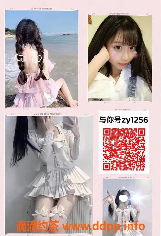 成都楼凤-22岁涵涵，160cm排骨精，服务超值只需600元
