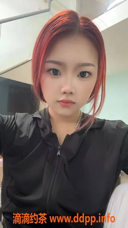 佛山楼凤资源信息,南海艺名冰冰，700元/次，已验证服务！