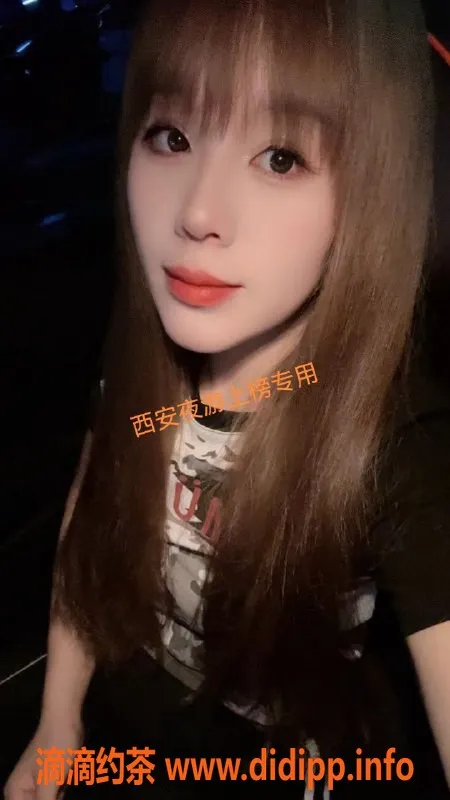 西安楼凤-莲湖区棉花糖，服务优质，轻松愉悦！