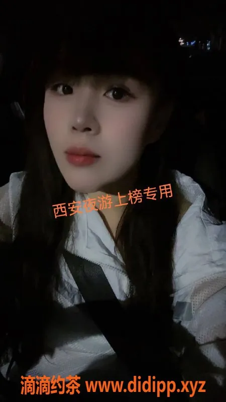 西安楼凤-莲湖区棉花糖，服务优质，轻松愉悦！