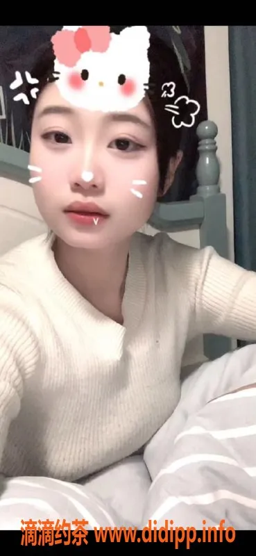 成都外围资源信息,成都菁菁，173cm，110斤，清纯嫩妹服务