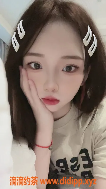 上海楼凤-徐汇艾米福利拍卖，原价1300现仅1000！