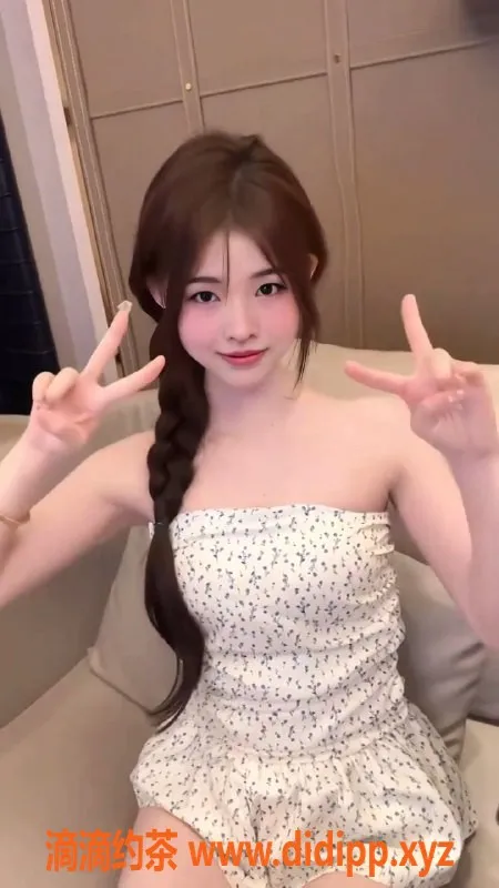 东莞楼凤资源信息,东莞小芳，165高挑C罩杯，性价比超高！