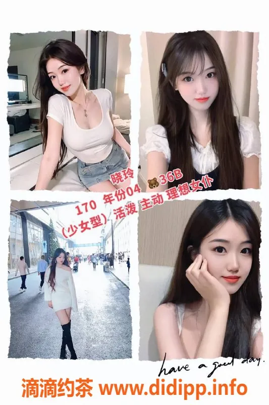 深圳抓龙筋资源信息,深圳龙华天花板MMK 396元起恋爱体验