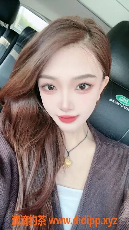 上海楼凤-浦东区唐瑶瑶，1400元附送40分钟超值体验