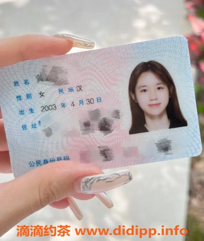 成都楼凤-郫县妍儿，21岁微胖巨乳嫩妹，500元畅享服务！