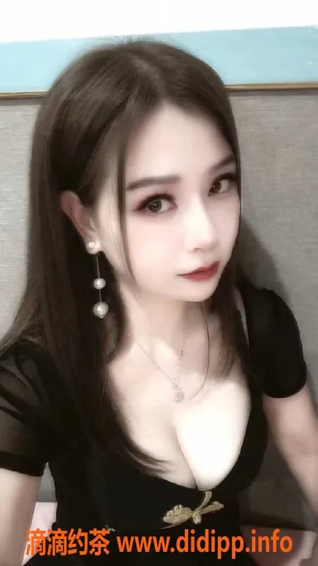 广州楼凤-海珠丹妮26岁，茶水服务超值体验