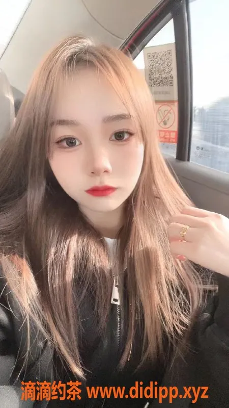 上海楼凤-上海小🍑美女，服务超赞，随叫随到