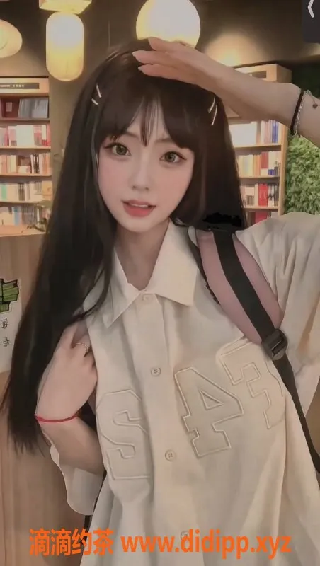 上海楼凤-普陀萌萌福利拍卖，限时抢购！