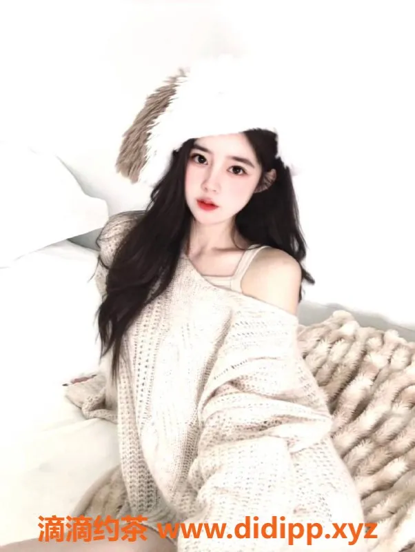 上海楼凤-静安白樱，15张享受，优质服务