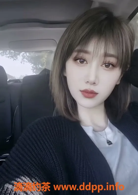 武汉楼凤-东湖城宁宁，轻松愉快体验，性价比高