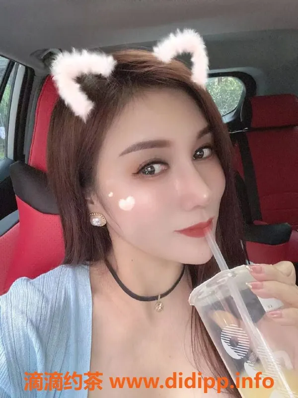 南京楼凤资源信息,栖霞E奶御姐，800元尽享热情服务