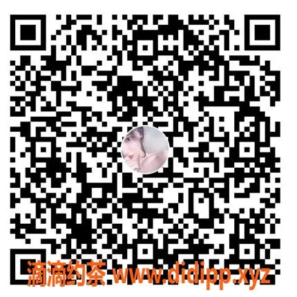 上海外围-上海中端外围资源，靠谱服务等你来体验！