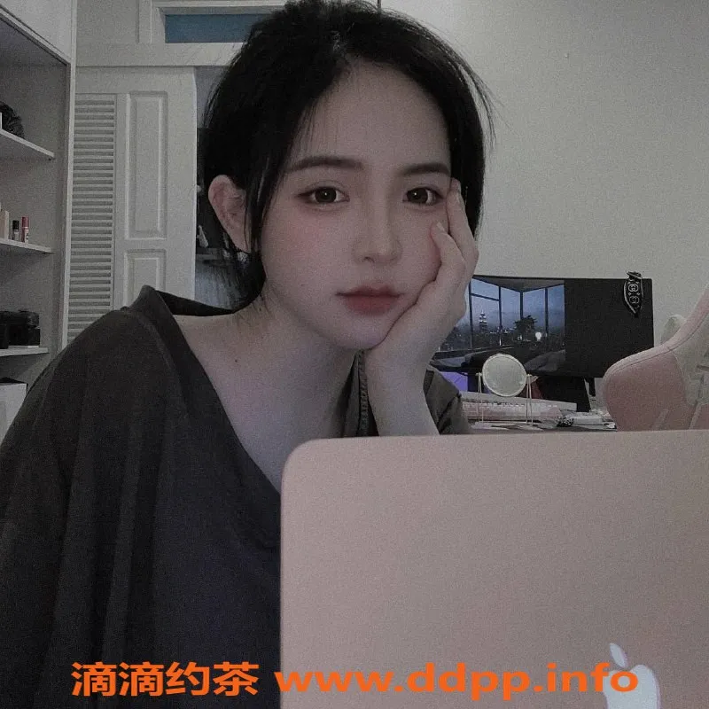 南宁楼凤资源信息,南宁姗姗服务舒适，性价比高！