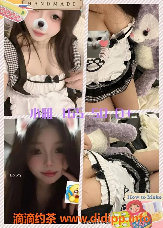 宁波楼凤-海曙区新店活动499/h！至凌晨2点服务