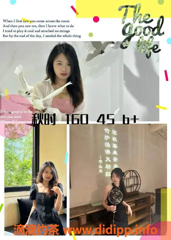 宁波楼凤-海曙区新店活动499/h！至凌晨2点服务