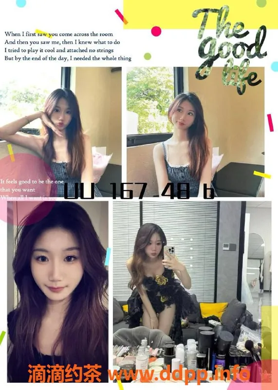 宁波楼凤-海曙区新店活动499/h！至凌晨2点服务