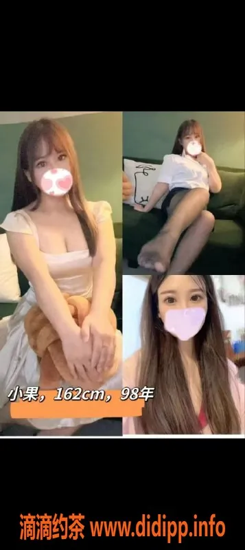 西安楼凤-西安小果，400/700大活，雁塔区4P美女现身